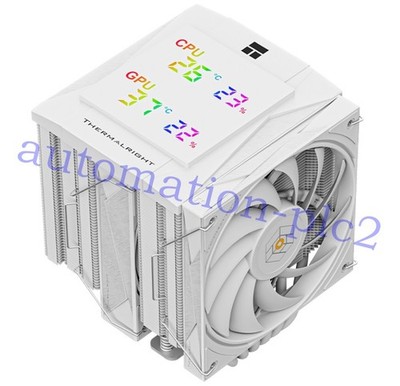 NEW Thermalright Royal Knight 120 DIGITAL WHITE CPU air-cooled radiator