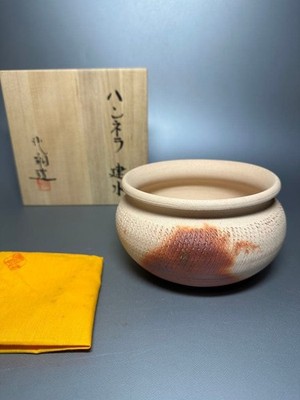Banko ware Hannera Kensui by Shoshi Horino Tea Utensil, Good Condition,  and Clo