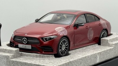 Mercedes CLS (C257) 2018 DESIGNO HYACINTH RED MET Norev 1:18 - NEUWERTIG!!