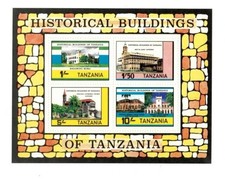 Tanzania 1983 Historical Buildings MNH
