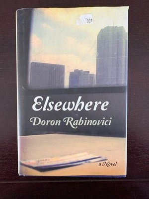Elsewhere by Doron Rabinovici hc novel w/dj