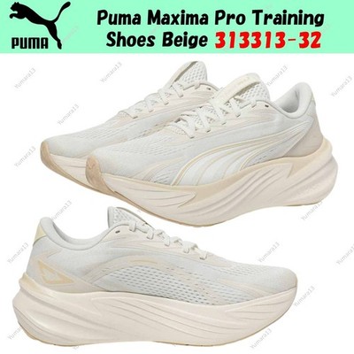 Puma Maxima Pro Trainingsschuhe Beige 313313-32 Herren Gr.