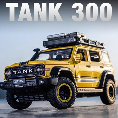 1:24 Alloy Off-Road Toy Car   6 Doors, Lights & Sound, Rubber Tires, for Kids