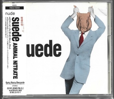 Single Suede CD - Animal Nitrate JAPAN Nude Records - ESCA 5694 1993 mit OBI