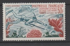 1965 POLYNÉSIE FRANÇAISE PÊCHE SOUS-MARINE 1 VAL. MNH MF97905