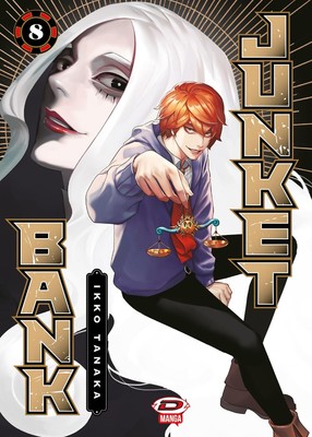 Ikko Tanaka Junket bank (Vol. 8) (Paperback) (UK IMPORT)