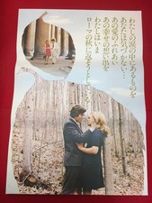 Don t Say Goodbye B2 Poster Christopher Jones Pia Degermark Renato Castellani