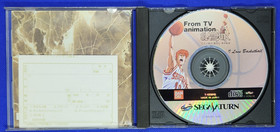 7 Sega Saturn Import JP Games Most CIB - Dragon Force/Nadesico/Elf+++ US Seller