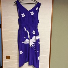 Japan Airlines Cabin Attendant Serving Apron Uniform Designed by Hanae Mori USED