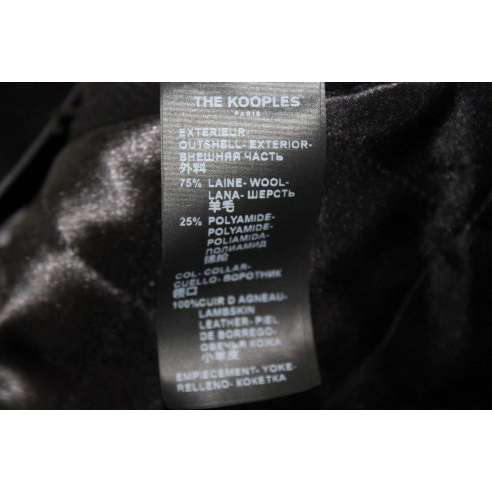 The Kooples Mens Wool Bomber Jacket Lambskin Leather Trim Size Medium NEW Black - product detail image 4