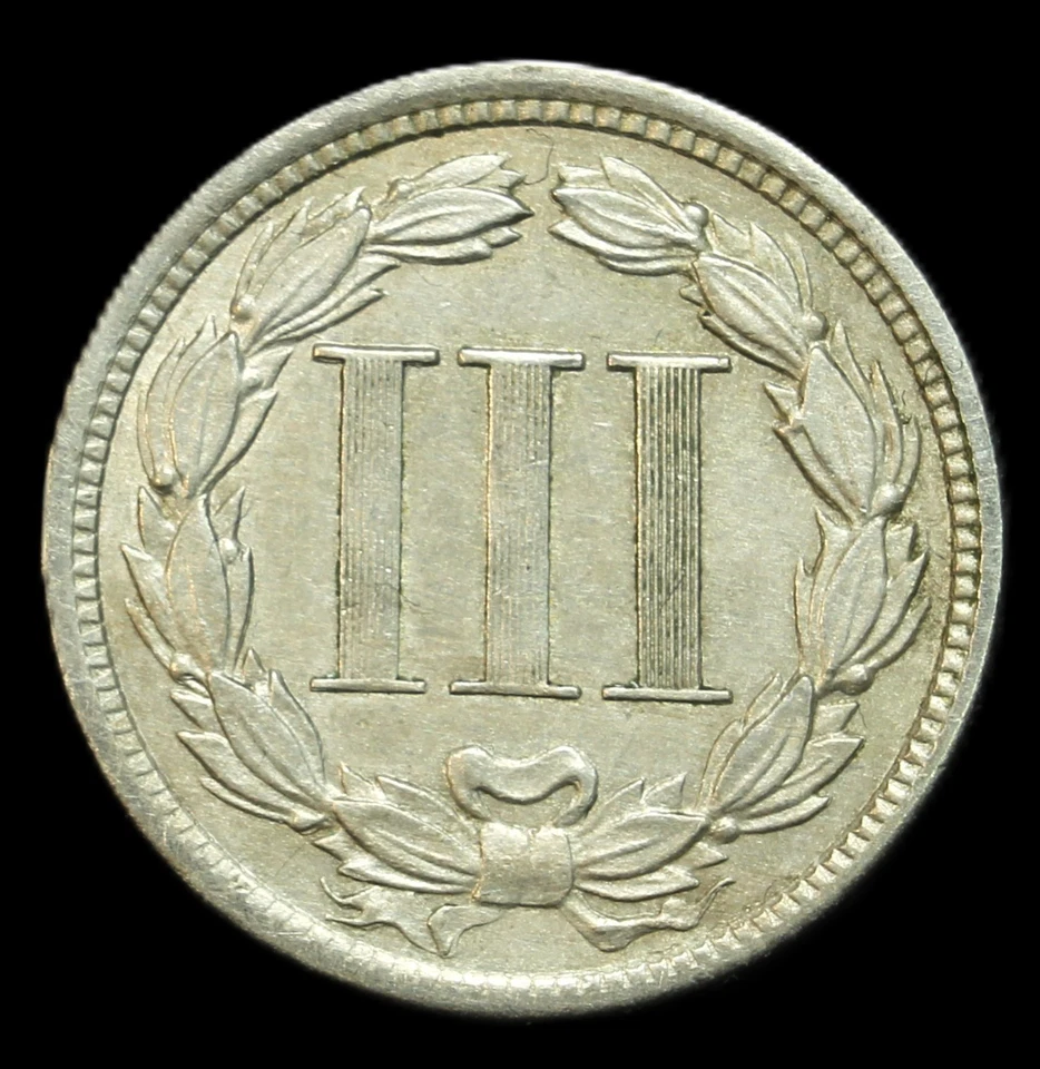 1865 3CN Three Cent Nickel- Choice AU- SMH1100 - Image 3 of 4