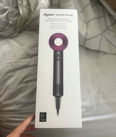 Dyson Supersonic Hair Dryer Grey/Pink w/ Diffuser & Attachments