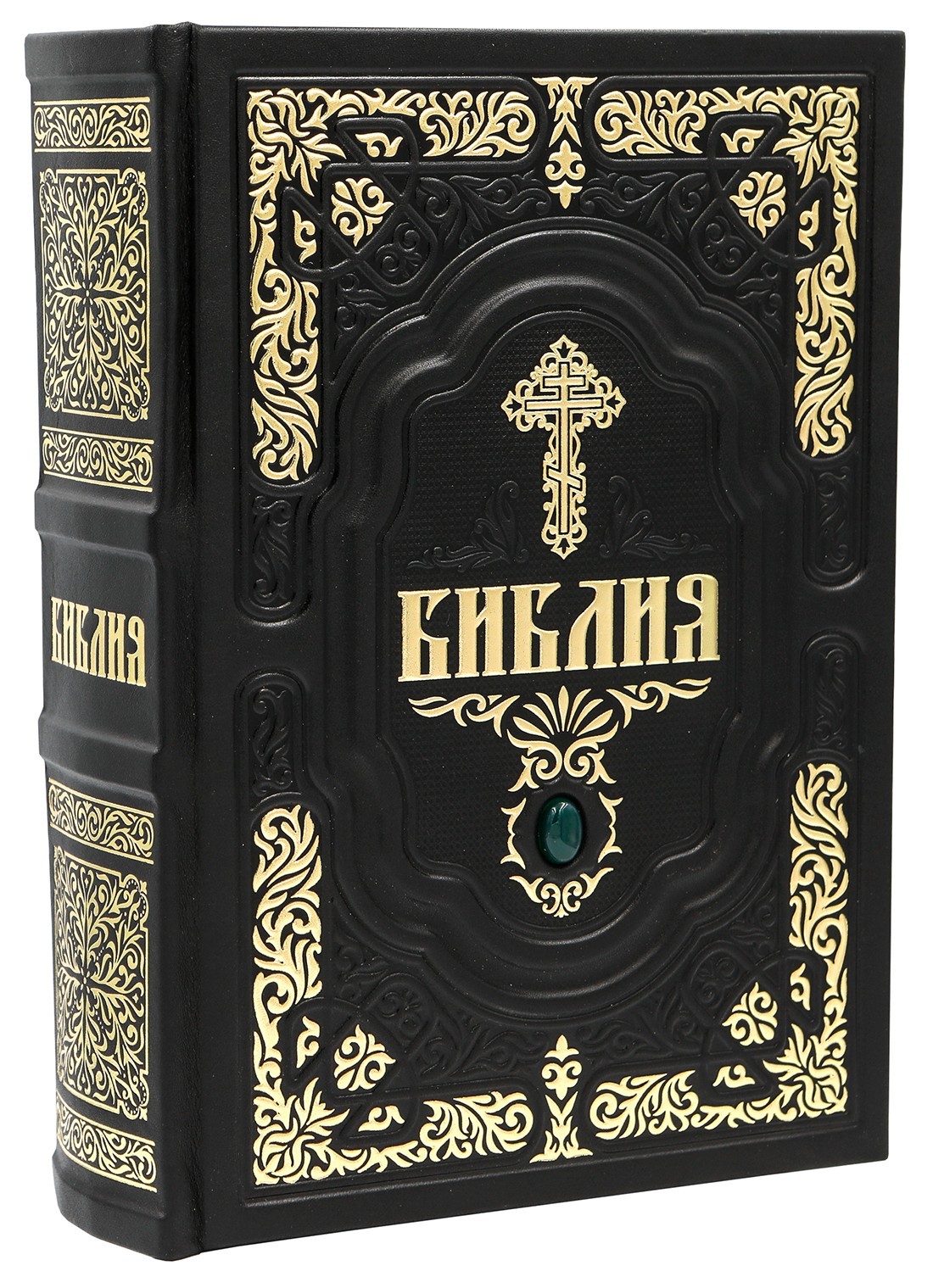 Orthodox Bible Leather Bound Hardcover
