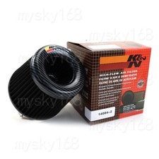 Kn Carbon Color Air Filter High Flow Performance Racing Sport Cold Airfilter