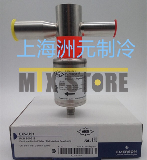 1pcs BRAND NEW ONES EMERSON Valve EX5U21 EX5U21 eBay