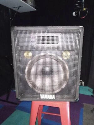 yamaha sv12 speakers