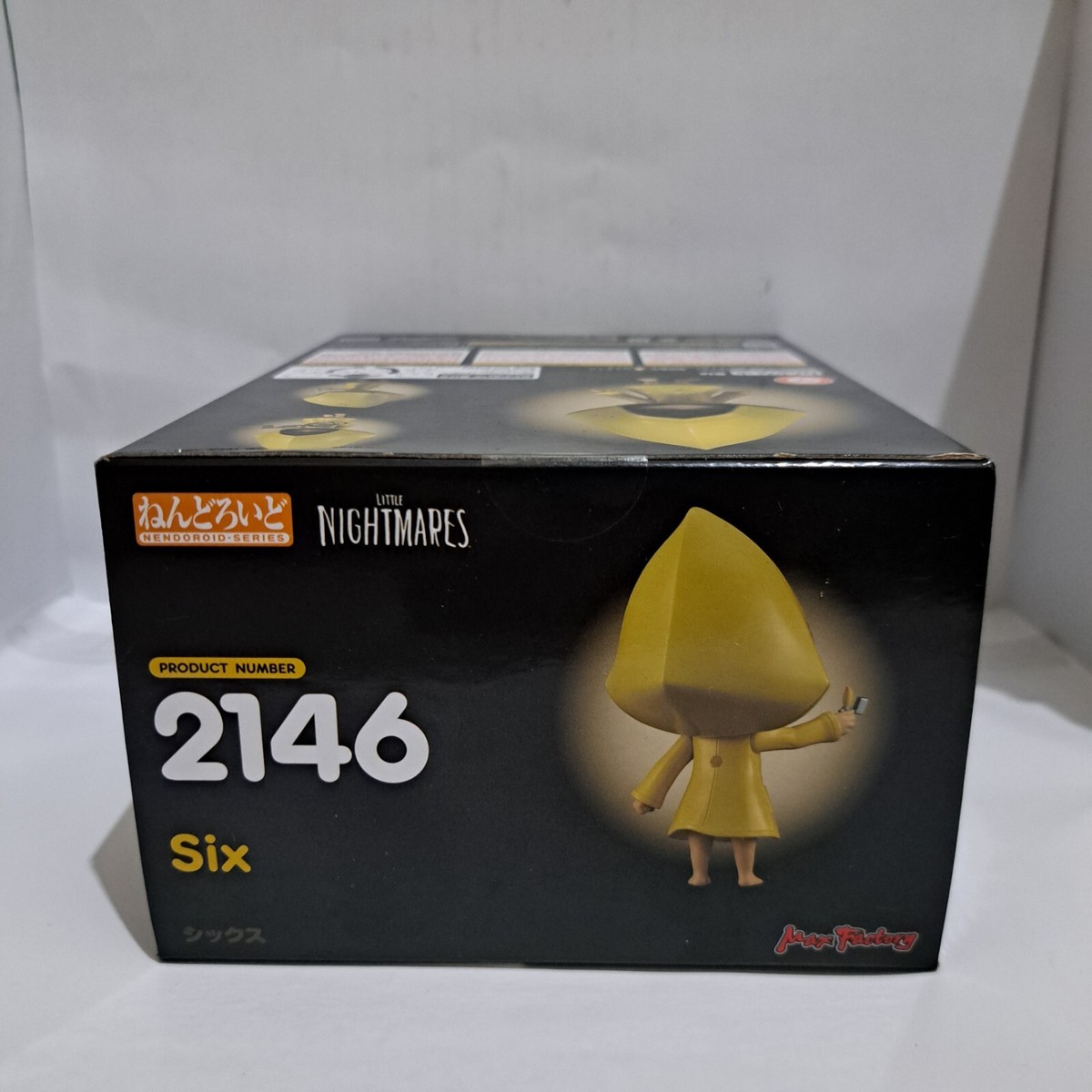 【特典付き】ねんどろいど リトルナイトメア　シックス　2146 ねんどろいど リトルナイトメア シックス 2146 （ねんどろいど