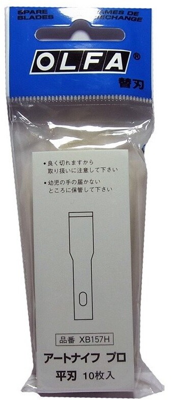 OLFA ART KNIFE SPARE BLADE 10 PIECES SET XB157H | eBay