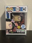NEW! Demon Slayer Funko Plus 1663 Nezuko Kamado Gitd Funko Shop Exclusive!