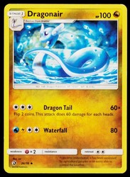 Dragonair 36/70 Dragon Majesty Uncommon
