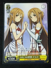 Weiss Schwarz Japanese Sword Art Online Two Worlds Asuna SAO/S20-P04 PR Waifu 2