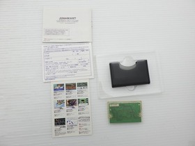 AS IS-WonderSwan Color Console Final Fantasy Edition (WSC-001) Won 9000025440172