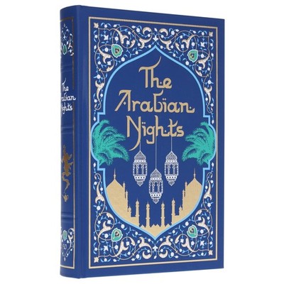 The Arabian Nights (Leather-bound) by Sir Richard F. Burton