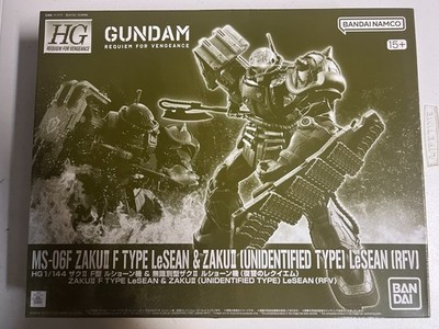 P-Bandai HG Zaku II F-Type LeSean & Zaku II (Unidentified Type) LeSean 1/144