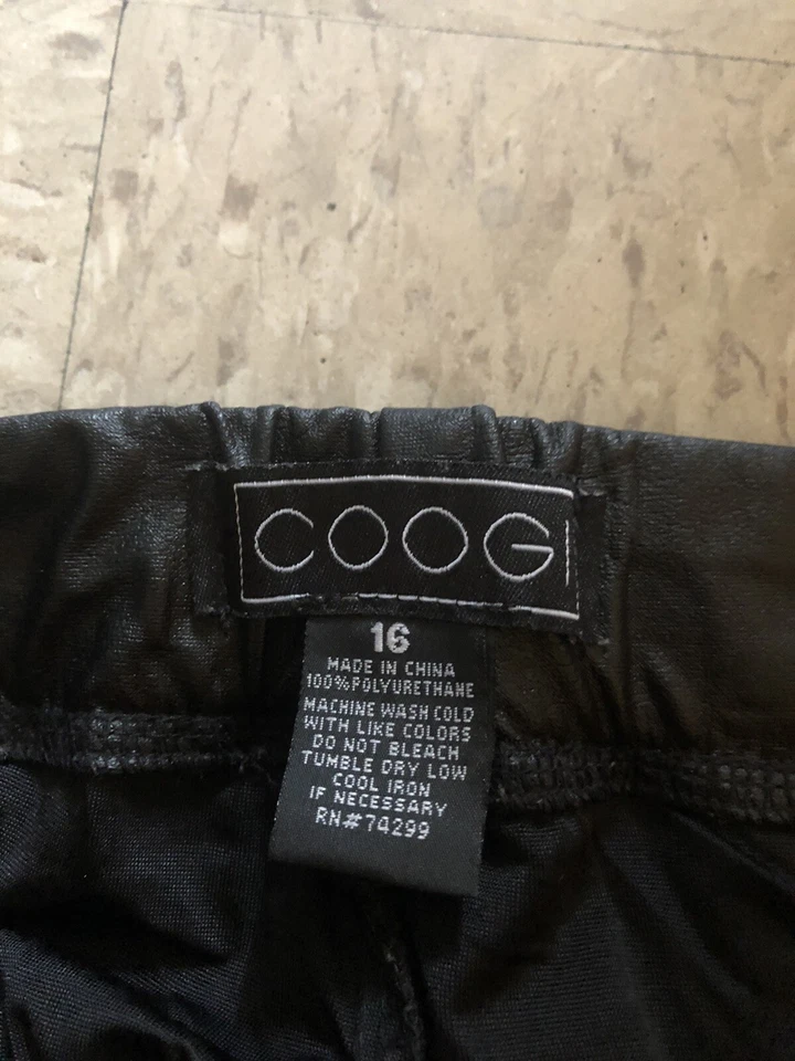 coogie pants - Изображение 4 из 4