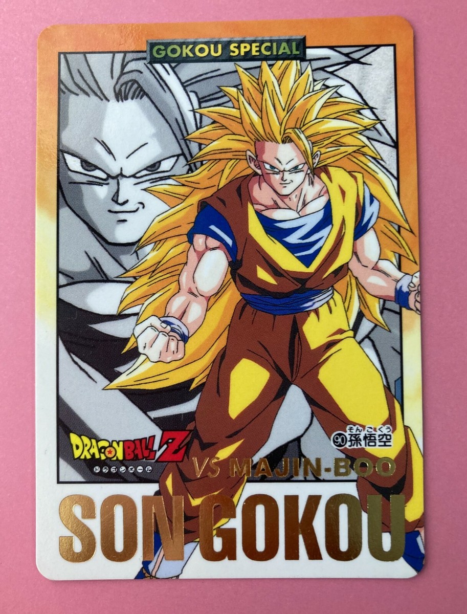 Doradon Ball Z Card DASS BANDAI1996 MADE IN JAPAN No.90 gold F/S