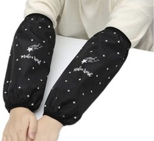 1 Pairs Gardening Sleeves Sun Protection Arm Sleeves Farmers Arm Covers