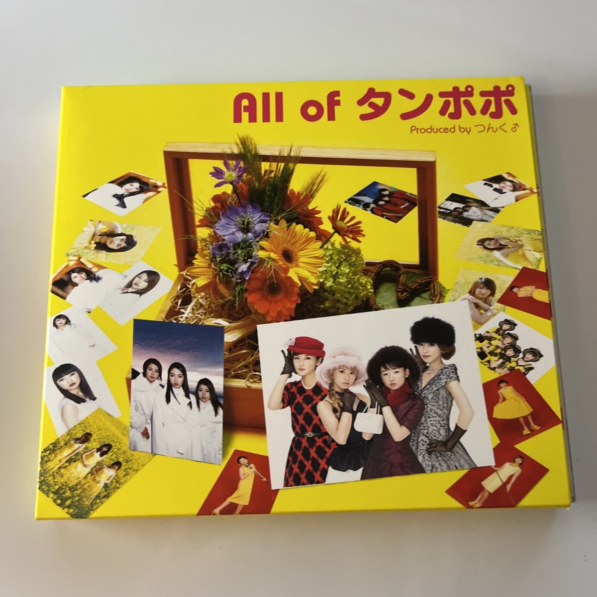 All Of タンポポ Tanpopo (CD, 2002) NEW Epce-5177 | eBay UK
