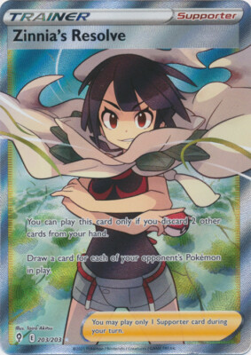 Zinnia's Resolve (Full Art) - 203/203 Ultra Rare Evolving Skies NM Pokemon TCG