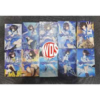 Strike The Blood by Gakuto Mikumo volume 1-10 (End) English Version Full Set-DHL