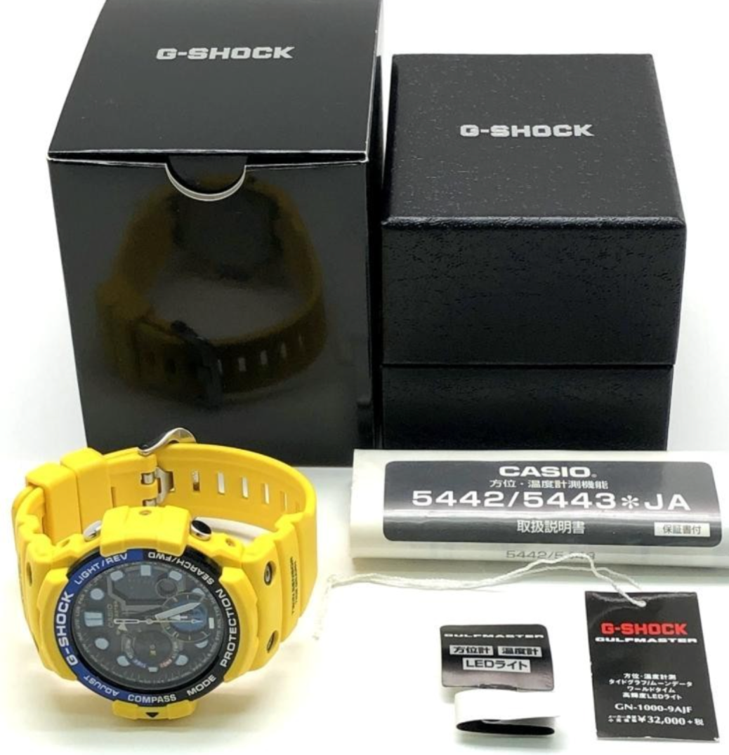 Boxed pepper】G-SHOCK GN-1000-9A GULFMASTER Twin sensor equipped 