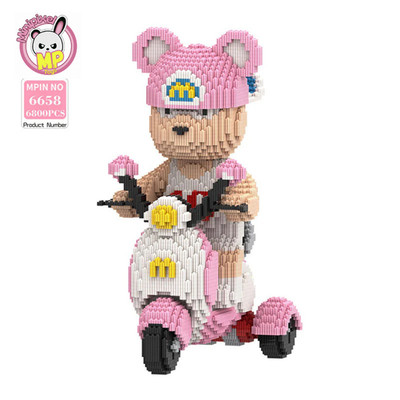 MPIN 6658 Klemmbausteine 40 cm Figur   Bausteine Set   NEU & OVP   Geschenkidee