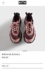Kith for On K-Tech 2 - 2026 - Men’s 12 - Ruby Ox - Presale Confirmed