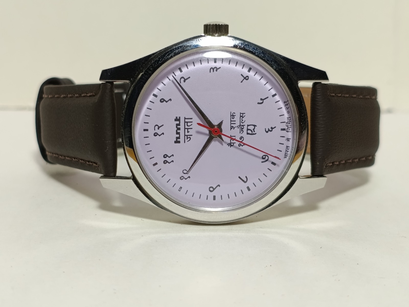 Hand Winding Vintage Hmt Janata Devanagari Lilac Dial Mechanical Watch For Mens