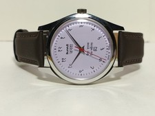 HAND WINDING VINTAGE HMT JANATA DEVANAGARI LILAC DIAL MECHANICAL WATCH FOR MENS