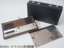 Vintage Suikosha SUIKO ST-10 Shigin Koto Synthesizer w/ Case