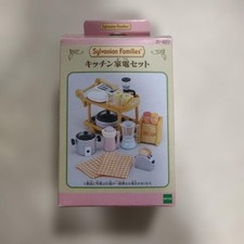Sylvanian Families kitchen appliance set