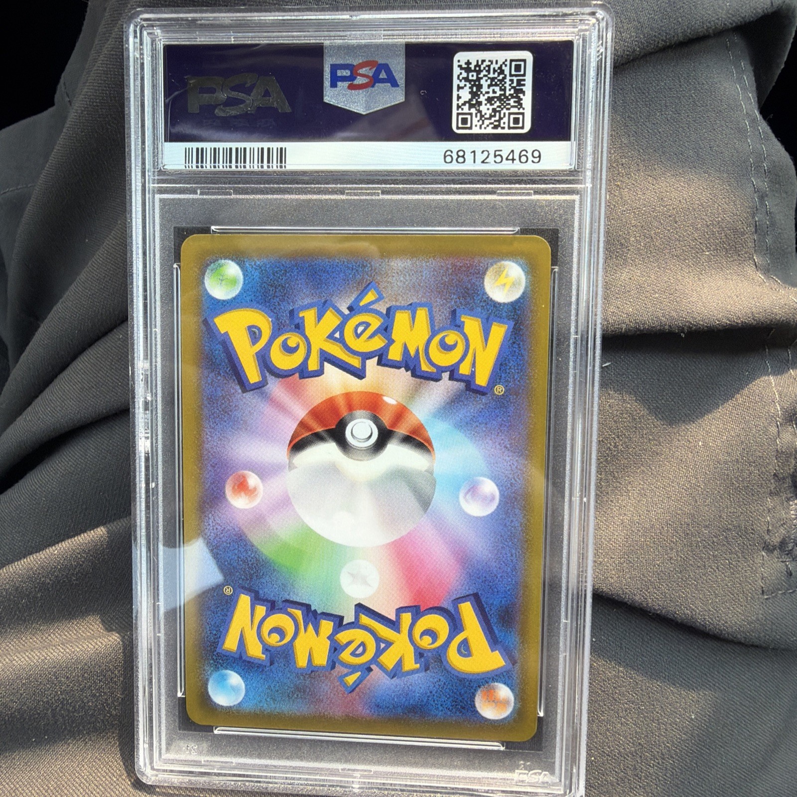2022 POKEMON JAPANESE S PROMO POKEMON GO CARD FILE SET #272 PIKACHU-HOLO PSA 10 view 2