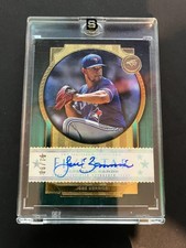 2022 Topps Five Star # FSA-JBR Jose Berrios Autograph /75 Toronto Blue Jays