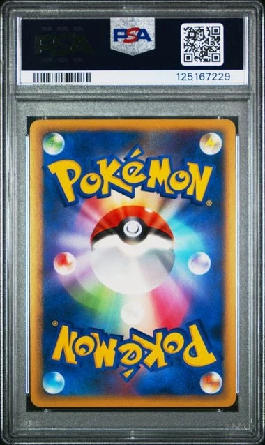 2009 PSA 10 Pokemon Ursaring Prime Unleashed 061/070 Reverse Soulsilver Japanese - Image 2 of 2