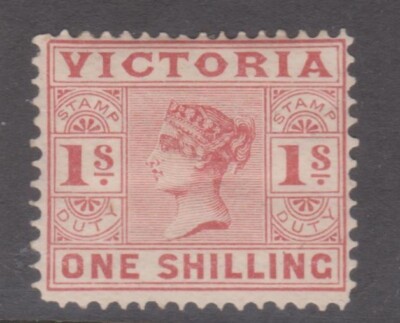 VICTORIA: 1886-96 1/- lake, hinged mint, SG #321a, Cat £95+ | eBay