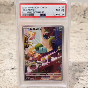 Bulbasaur 2024 Scarlet & Violet: Stellar Crown #143/142 Illustration ...