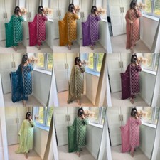 Stunning Pakistani Salwar Kameez Set - Perfect for Weddings, Parties,  Formal