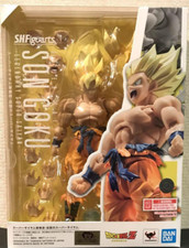 Authentic BANDAI S.H. Figuarts Legendary Super Saiyan Son Goku Dragon ball   Z