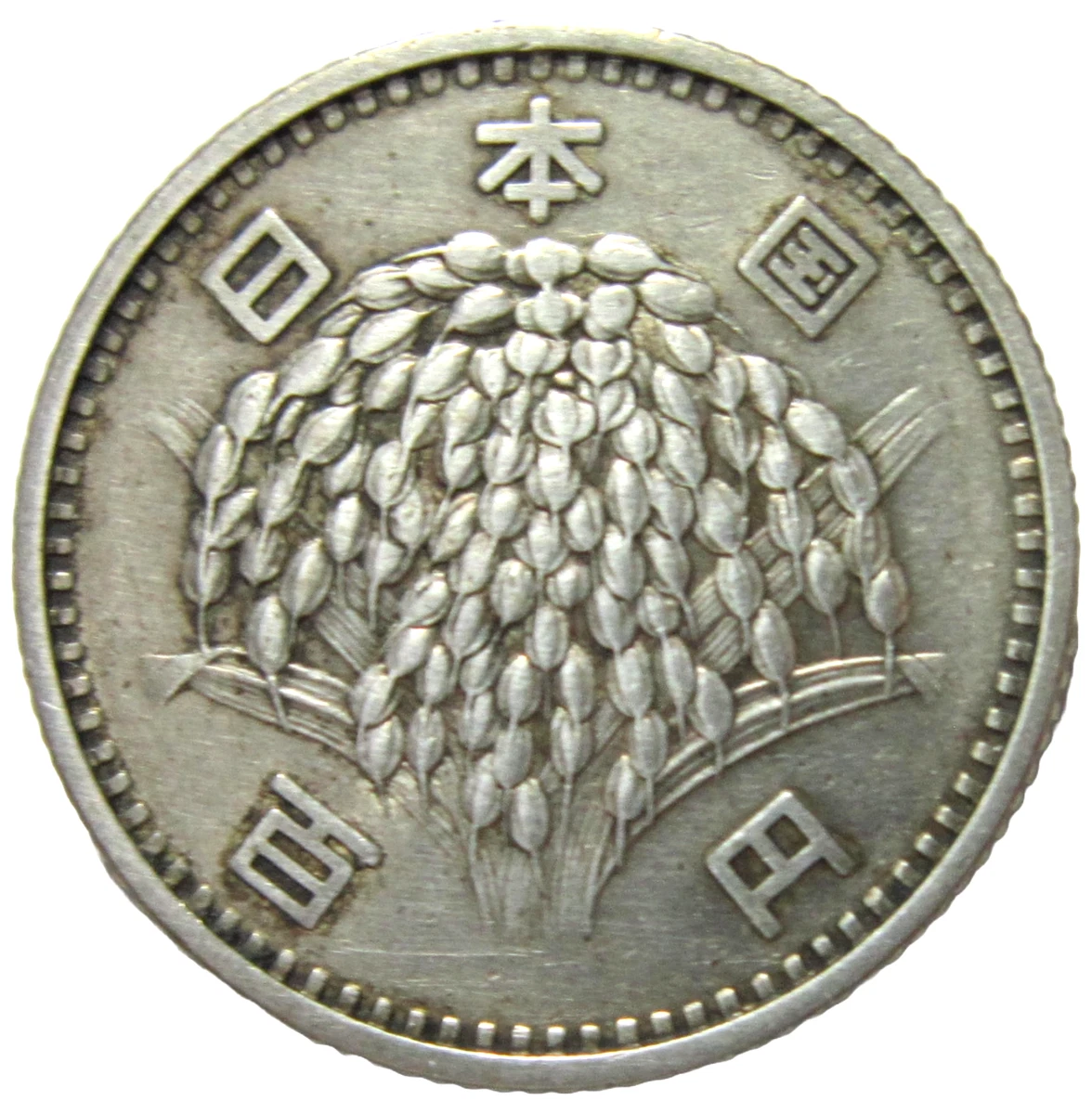 0*a様 BOLISM/1960（昭和35年発行） 0*a様 BOLISM/1960（昭和35年発行） BOLISM/1960（昭和35年発行）