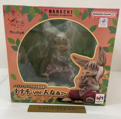 Made in Abyss The Golden City of the Scorching Sun Nanachi ver